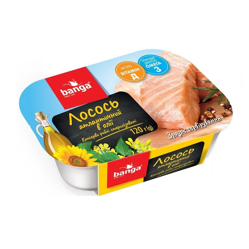 Філе BANGA лосося в олії ж/б ключ 120г